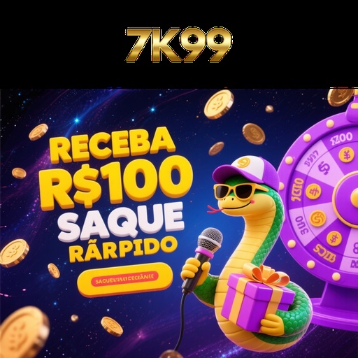 7K99 Rebate